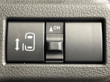 【パワースライドドア】スマートキーや運転席のスイッチでスライドドアの開閉が可能♪電動だから力を入れてドアを開ける必要が無く、小さいお子様でも、重い荷物を持っている時もラクに開け閉めできます♪