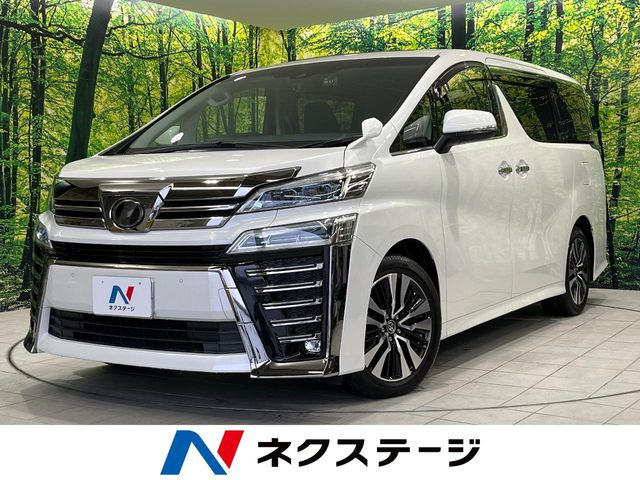 ヴェルファイア 2.5 Z Aエディション 