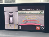 CX-5 2.2 XD エクスクルーシブ モード 修復歴無し