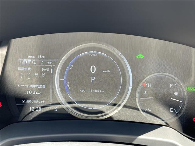 レクサス RX GYL25W RX450H Fスポーツ 4WD スピードメーター | ヤマダ