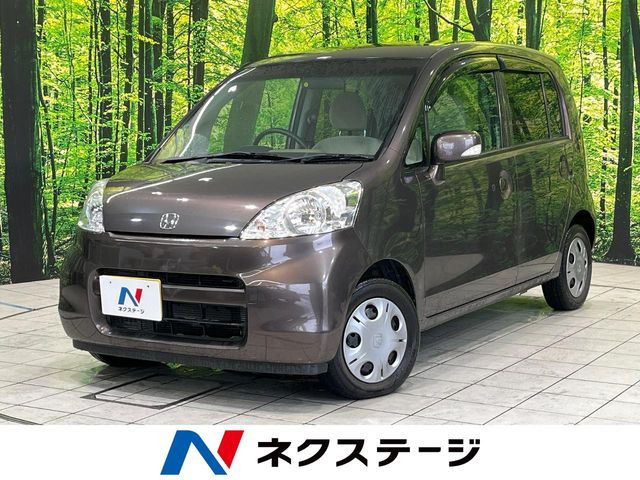 ライフ ハッピースペシャル 