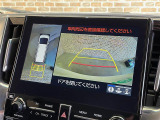 アルファード ハイブリッド 2.5 SR Cパッケージ E-Four 4WD 修復歴無し