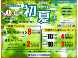 スイフト 1.4 スポーツ 