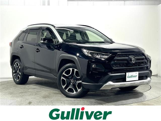 RAV4 2.0 アドベンチャー 4WD 4WD 修復歴無し