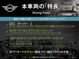 ミニ クーパー 