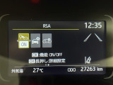 アクア 1.5 Z 修復歴無し