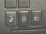 気になる車はすぐにお問い合わせください!画面右側の0066から始まる無料ダイヤルからお問い合わせ下さい!専門スタッフがお車のご質問にお答えいたします!