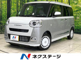 衝突軽減装置 両側電動スライド コーナーセンサー LEDヘッド 新型