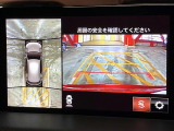CX-5 2.0 20S シルク ベージュ セレクション 修復歴無し