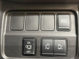 セレナ 1.2 e-POWER ハイウェイスター V 