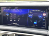 IS 300h ワンオーナー 修復歴無し