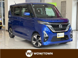 この度はガリバーWOW!TOWNの在庫をご覧頂きまして、有り難う御座います。