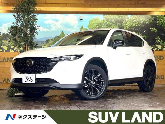 CX-5 2.2 XD ブラックトーンエディション 