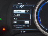 修復歴(事故歴)のある車は販売致しません!※当社基準による調査の結果、修復歴車と判断された車両は一部店舗を除き、販売を行なっておりません。万一、納車時に修復歴があった場合にはご契約の解除等に応じます