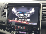 セレナ 1.2 e-POWER ハイウェイスター V 修復歴無し
