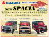 スペーシア ハイブリッド(HYBRID)  X 全方位カメラ付きナビゲ