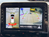 セレナ 2.0 ハイウェイスター V ワンオーナー 修復歴無し