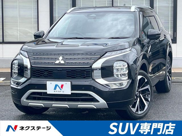 アウトランダー PHEV 2.4 P 4WD 
