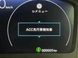 ステップワゴン 2.0 e:HEV スパーダ 修復歴無し