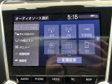 みなさまのお車選びのお手伝いをさせてください!スタッフ一同心よりご来店、お問い合わせをお待ちしております!