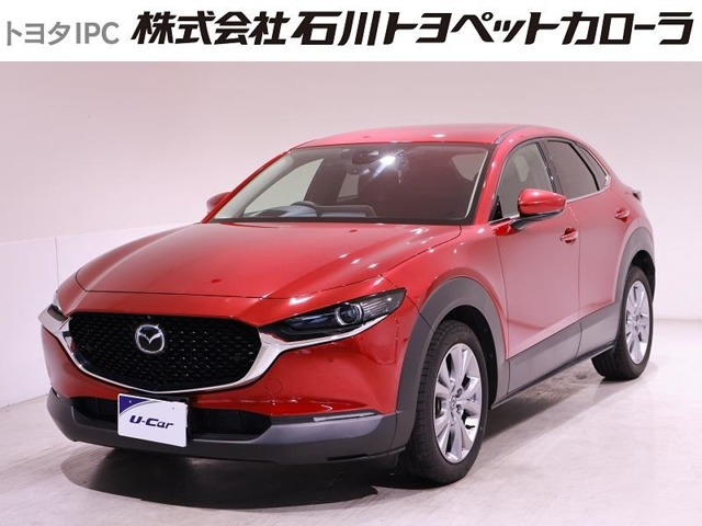 CX-30 2.0 20S プロアクティブ 