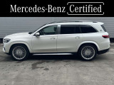 GLS 600 4マチック (ISG搭載モデル) ファーストクラスパッケージ 4WD 