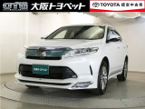トヨタ ハリアー