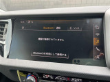 直接ご来店が難しいお客様にも、詳細写真等お送りできます。まずはお気軽にお問い合わせ下さい。