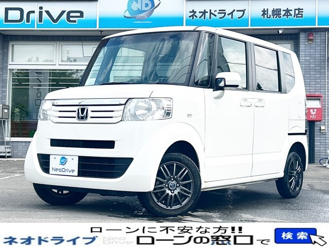 N-BOX G Lパッケージ 4WD 本州仕入 ナビ Bカメラ 片側パワスラ