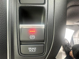 気になる車はまずはお気に入り登録をお願いいたします!