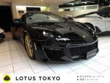 【中古車情報】ロータス エヴォーラ スポーツ 410 GP エディション 2シーター の中古車詳細（走行距離：3.6万km、カラー：モータースポーツブラック/アルカンタラ、販売地域：東京都大田区）
