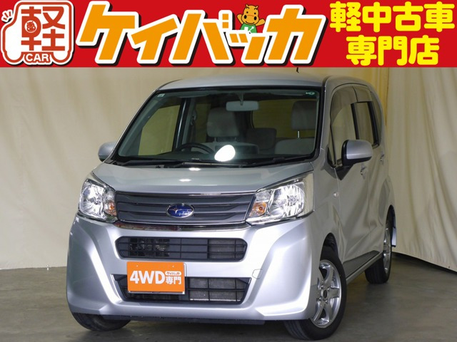ステラ L 