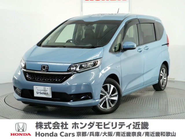 フリード+ 1.5 ハイブリッド G ホンダセンシング 