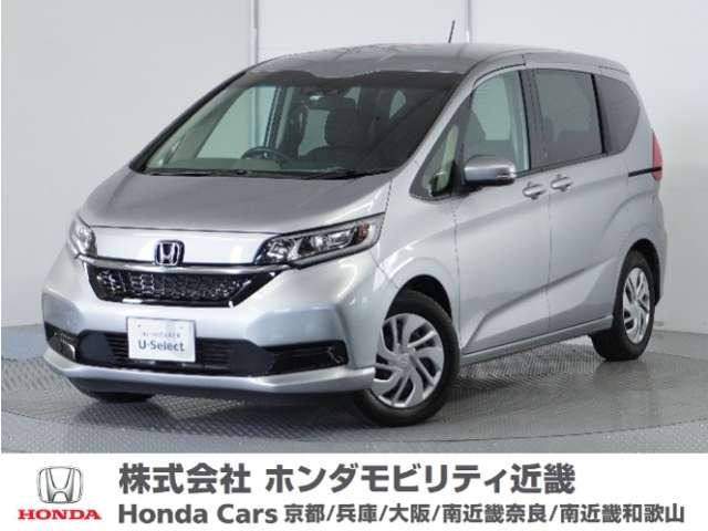 フリード 1.5 G ホンダセンシング 
