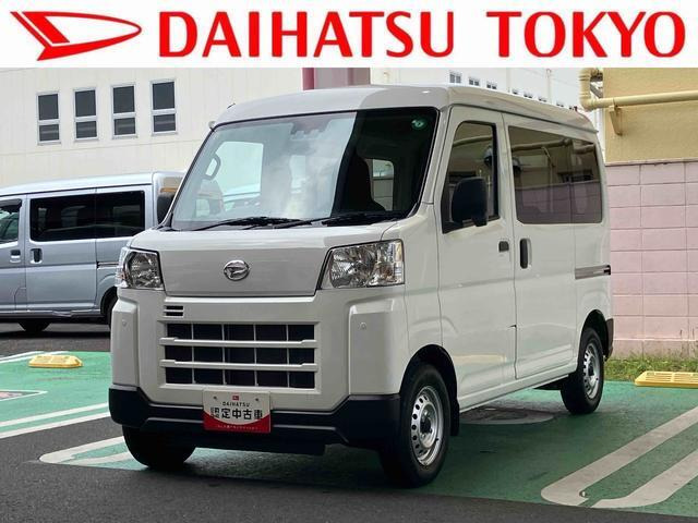 ハイゼットカーゴ  デラックス