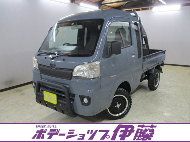 ハイゼットトラック ジャンボ 4WD 