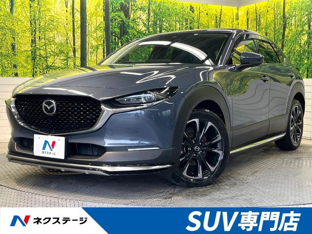 CX-30 1.8 XD プロアクティブ ツーリングセレクション 