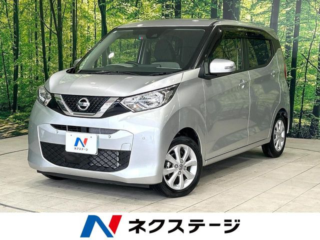 デイズ X 