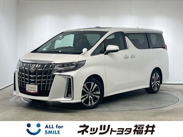 アルファード 2.5 S Cパッケージ 