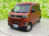 アトレーデッキバン ベース 4WD 