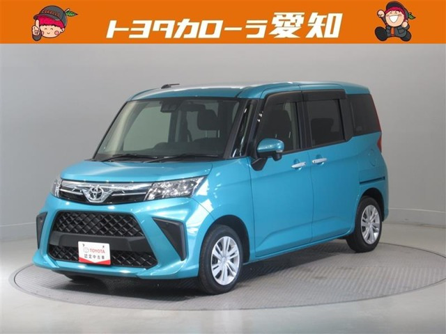 ルーミー 1.0 G 