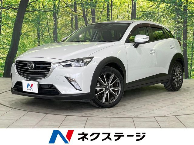 CX-3 1.5 XD ツーリング 
