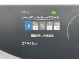 プリウス 2.0 Z 本革シート サンルーフ
