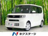電動スライドドア 純正ナビ 全周囲カメラ 衝突被害軽減 ドラレコ