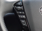 ステアリングスイッチ各種は運転中に手や視線を外すことなく操作可能です。