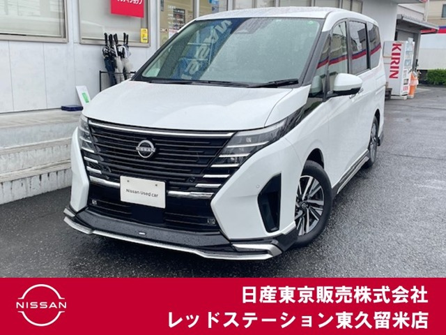 セレナ 2.0 ハイウェイスター V 