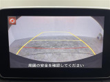 デミオ 1.5 XD ツーリング 修復歴無し
