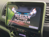セレナ 1.2 e-POWER ハイウェイスター V 