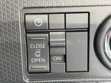 【パワースライドドア】スマートキーや運転席のスイッチでスライドドアの開閉が可能♪電動だから力を入れてドアを開ける必要が無く、小さいお子様でも、重い荷物を持っている時もラクに開け閉めできます♪