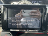ウェイク G ターボ リミテッド SAIII 修復歴無し